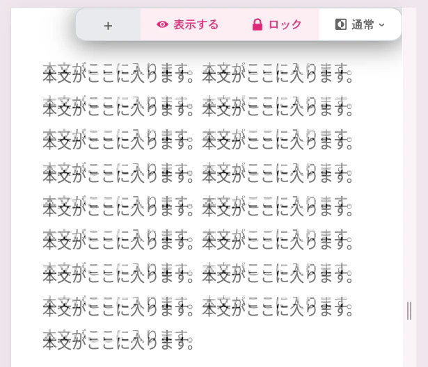 スクリーンショット 2026-06-04 13.41.01.png