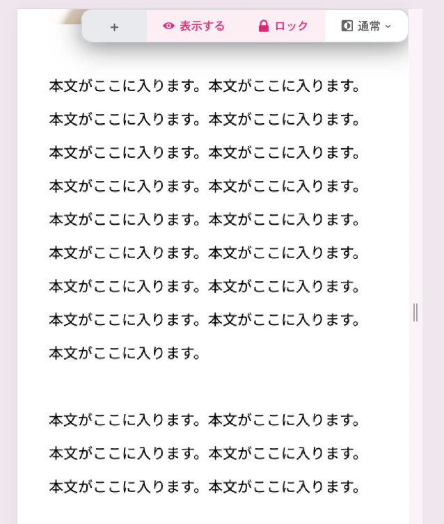 スクリーンショット 2026-06-04 13.44.47.png