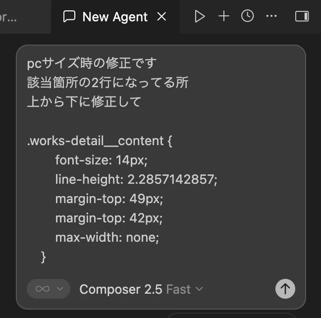 スクリーンショット 2026-06-04 13.58.10.png