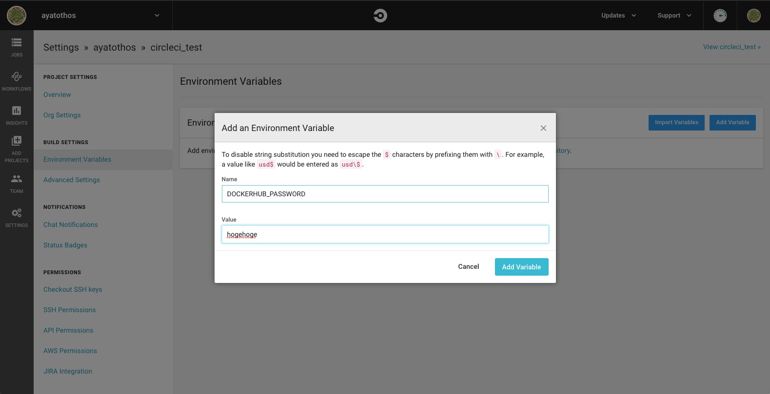 スクリーンショット 2019-10-21 18.32.46.png