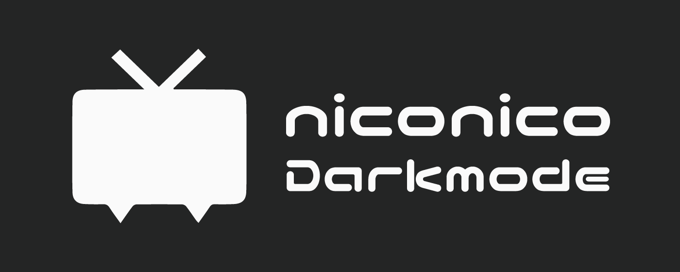 nicodark_logo.png