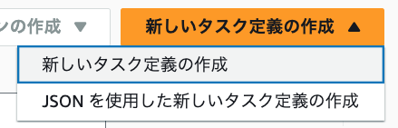 スクリーンショット 2024-09-01 16.37.11.png