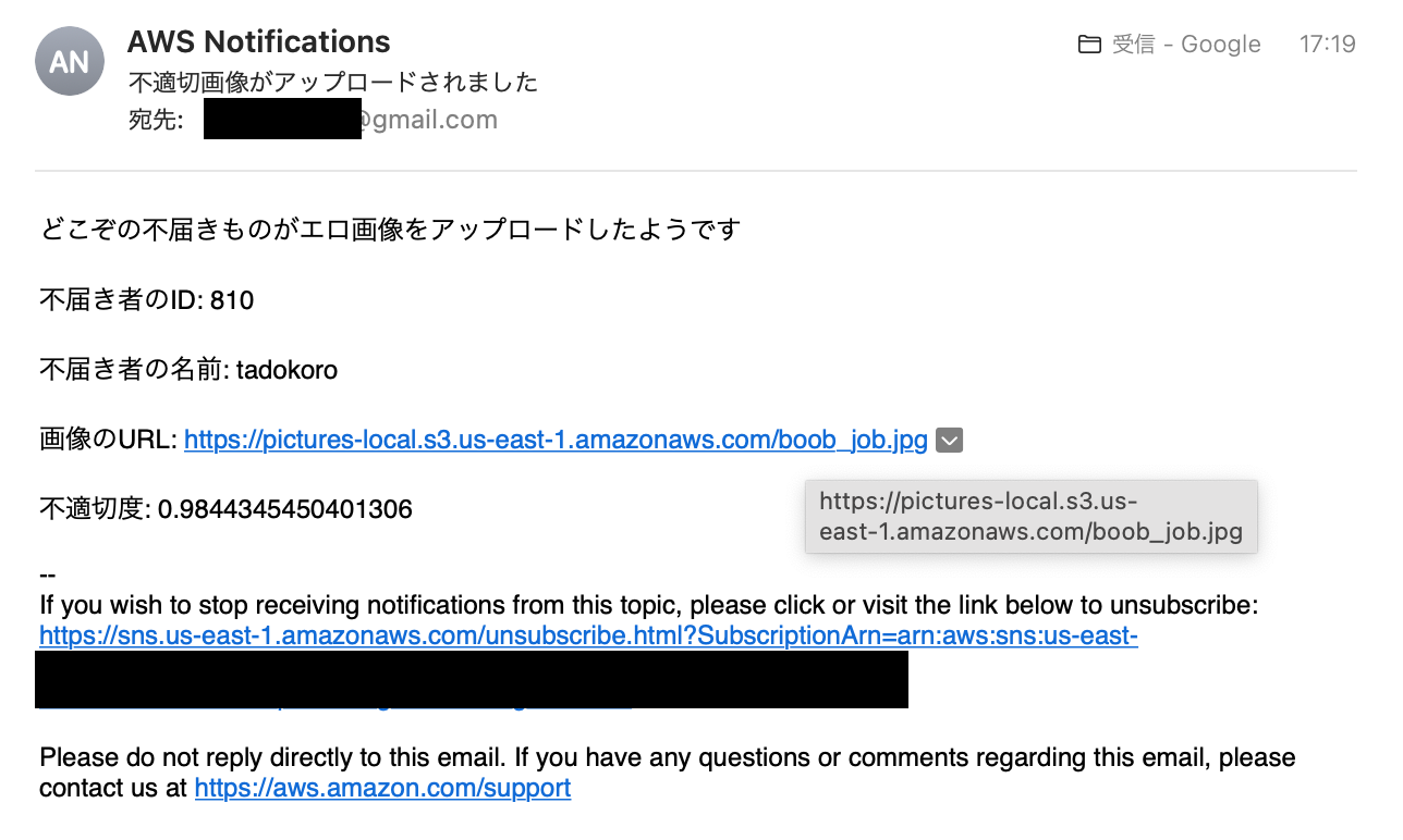 スクリーンショット 2025-03-02 17.21.59.png