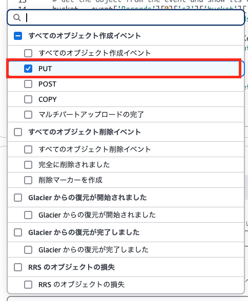 スクリーンショット 2025-03-02 15.15.10.png