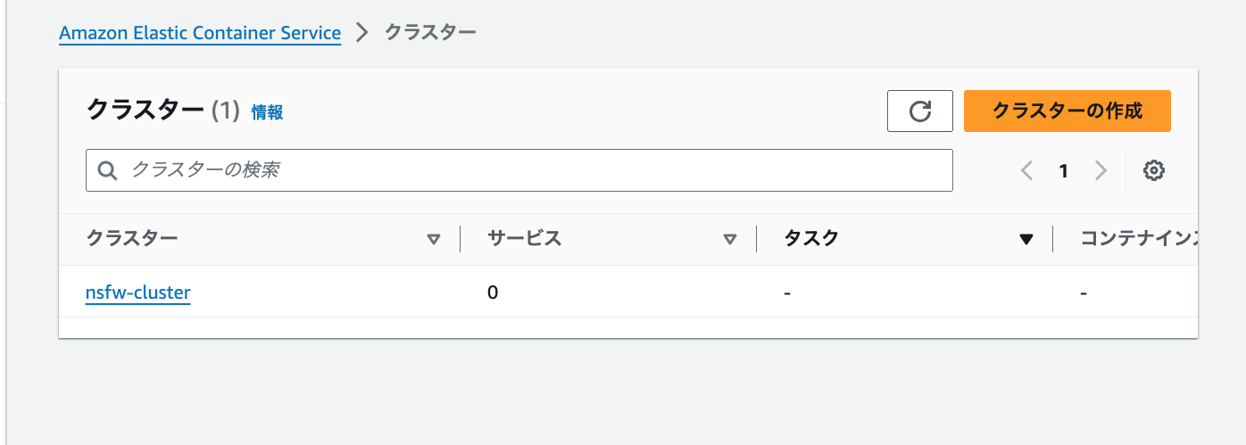 スクリーンショット 2024-08-31 2.03.47.png