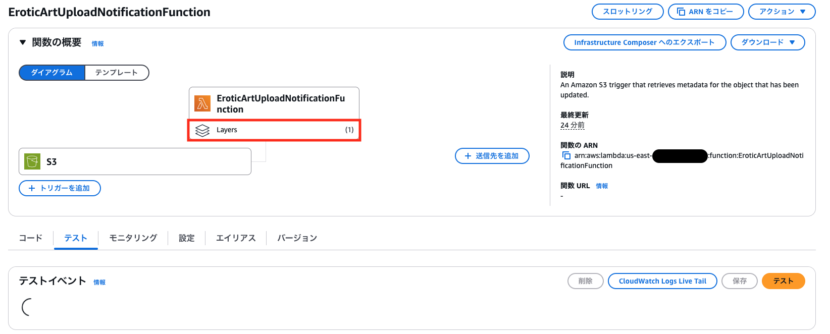 スクリーンショット 2025-03-02 15.25.48.png