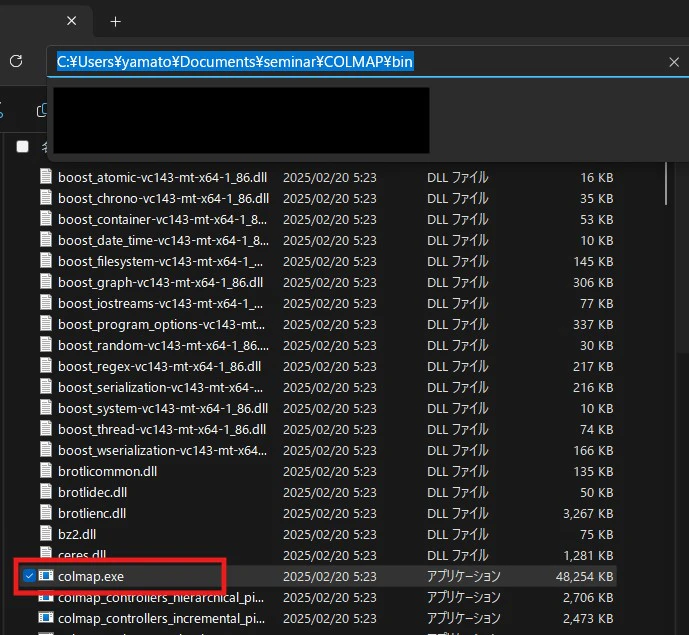 colmap_exe.jpg