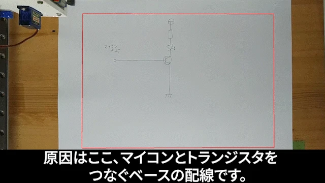 circuit.gif