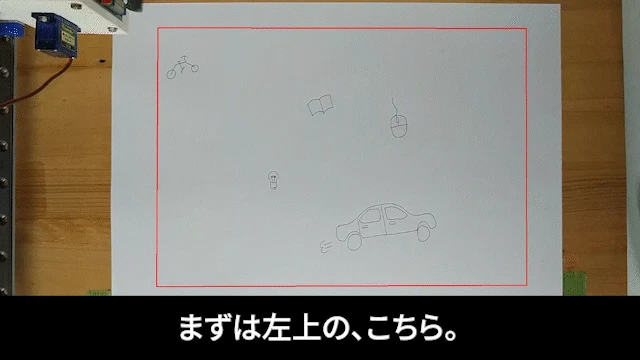 illust.gif