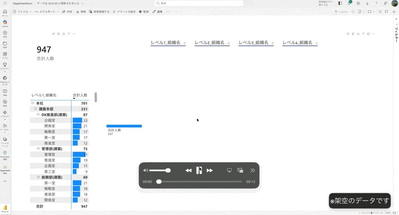 CleanShot 2026-04-30 at 23.44.43.gif
