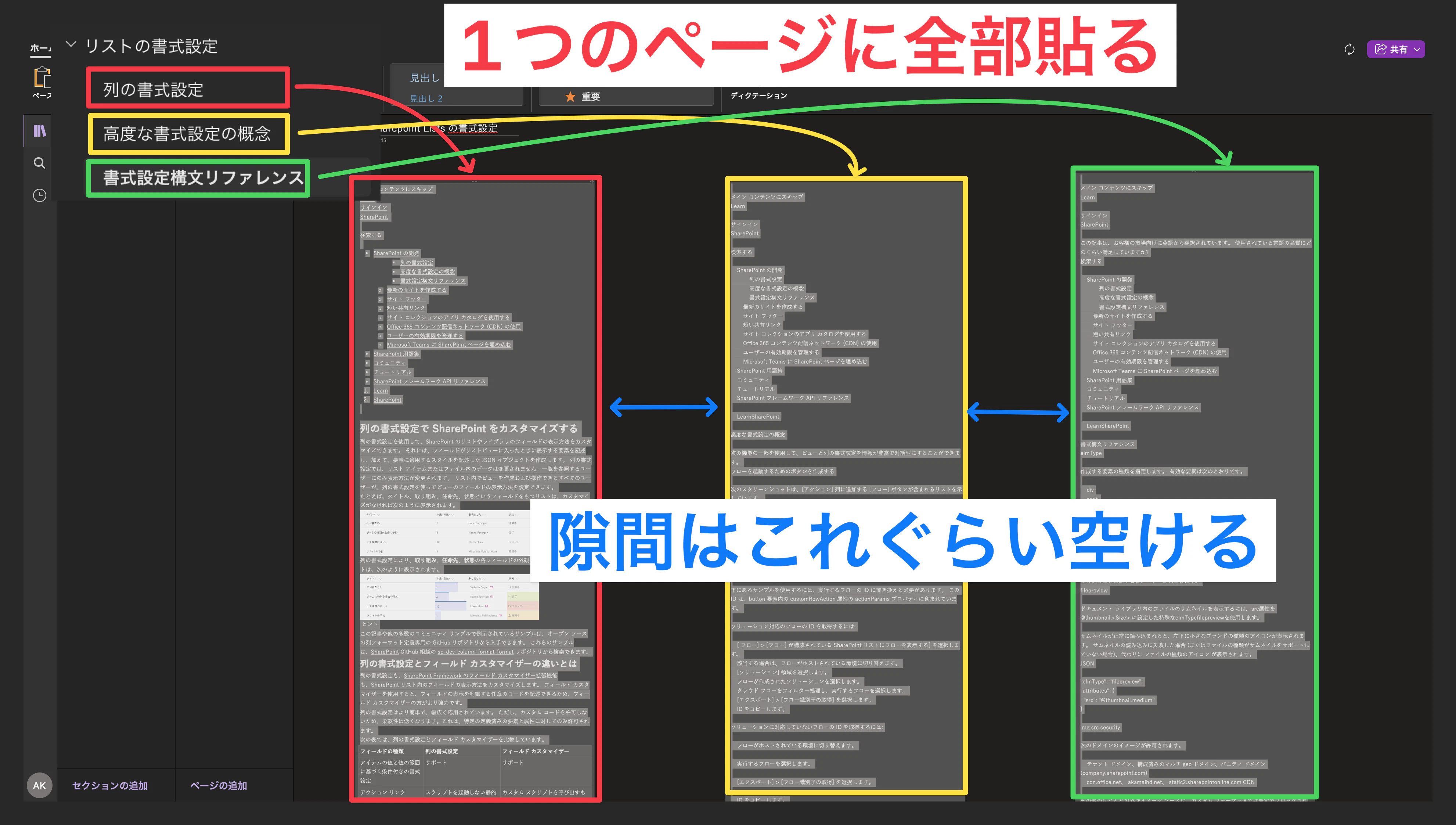 CleanShot 2026-08-31 at 05.45.07@2x.png