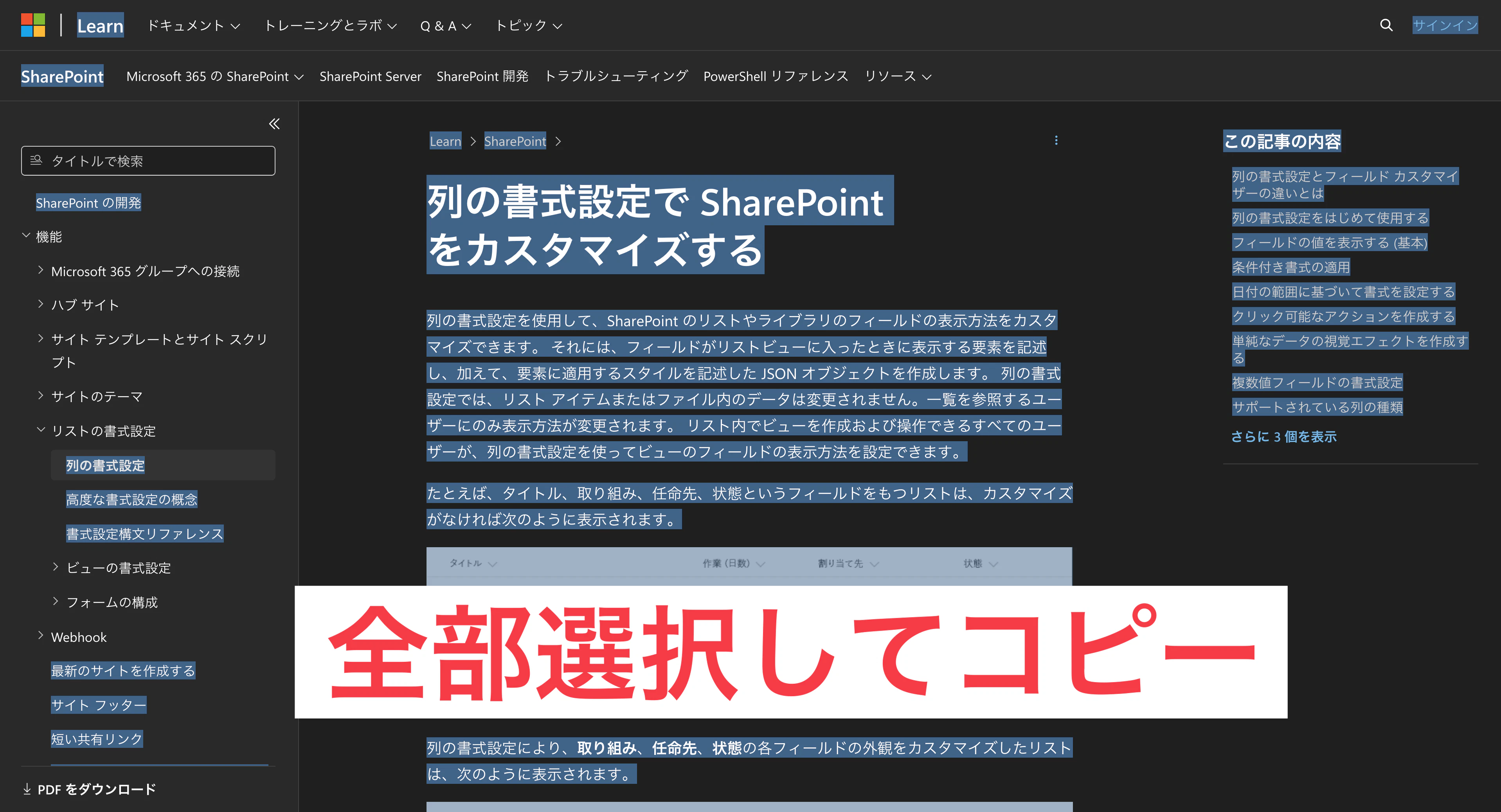 CleanShot 2026-08-31 at 05.41.28@2x.png