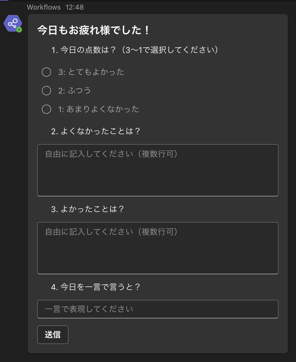 CleanShot 2025-10-04 at 12.48.07@2x.png