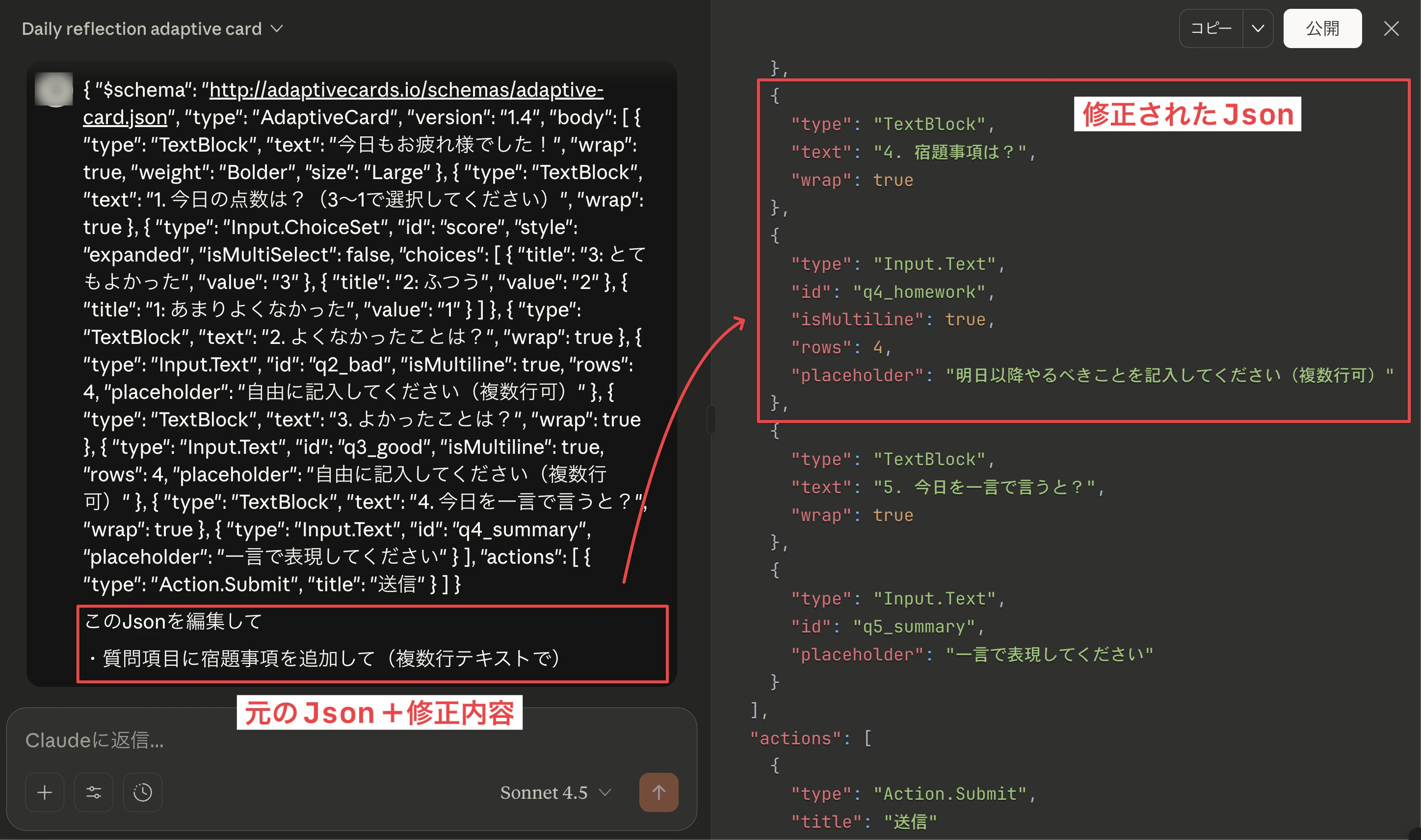 CleanShot 2025-10-05 at 08.49.44@2x.png