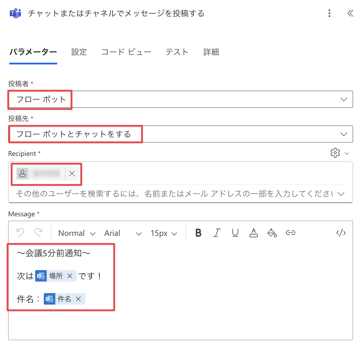 CleanShot 2025-08-05 at 19.15.12@2x.png