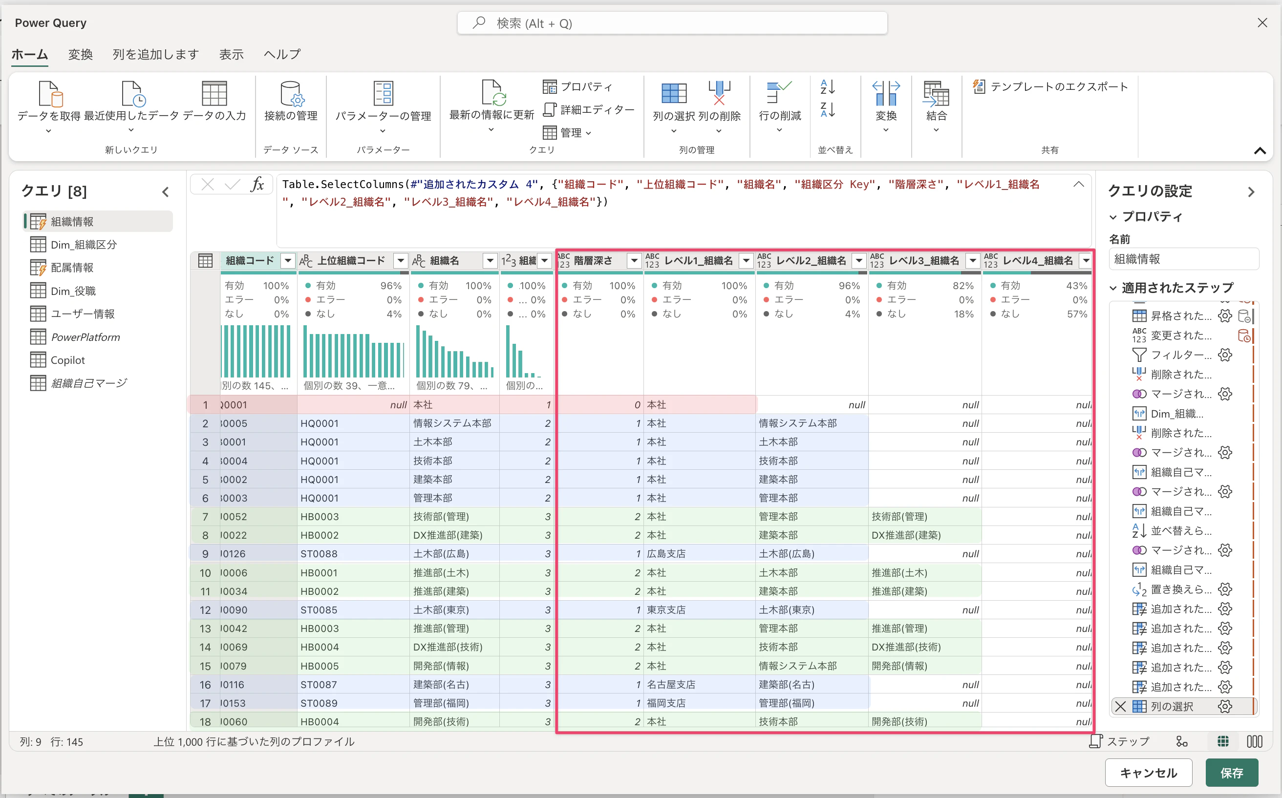 CleanShot 2026-04-30 at 23.36.20@2x.png