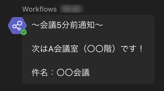 CleanShot 2025-08-05 at 18.57.12@2x.png