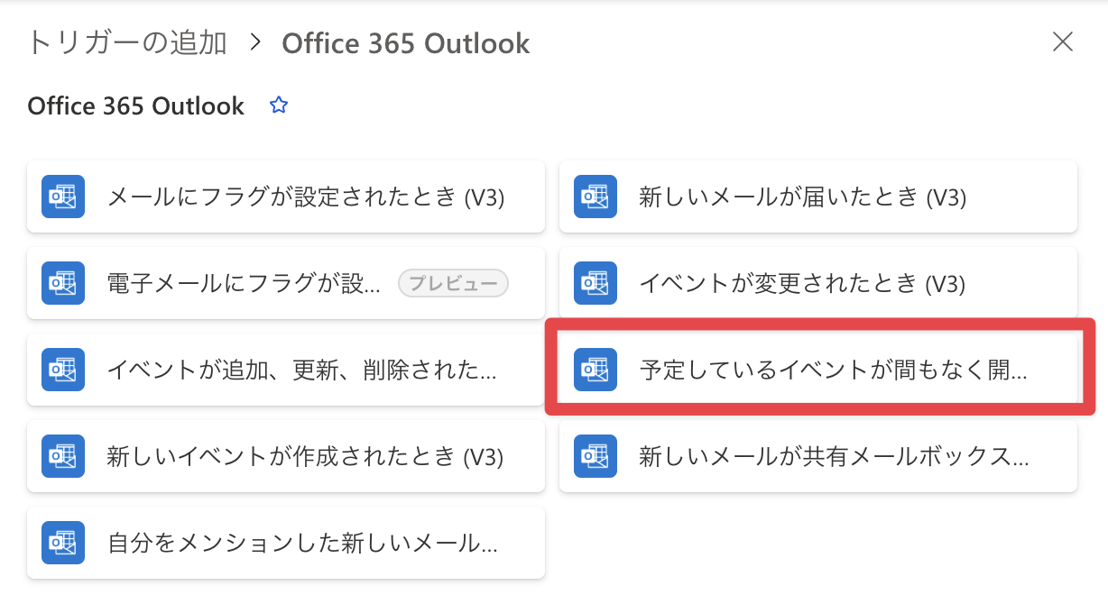 CleanShot 2025-08-05 at 19.01.12@2x.png