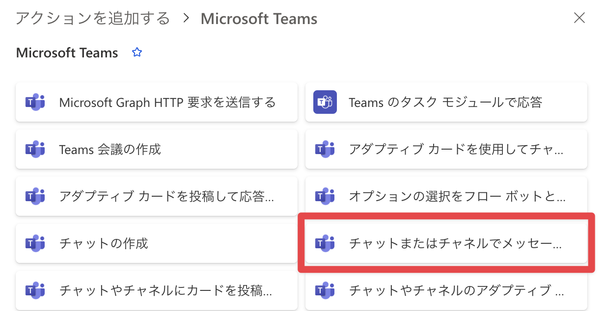 CleanShot 2025-08-05 at 19.03.38@2x.png