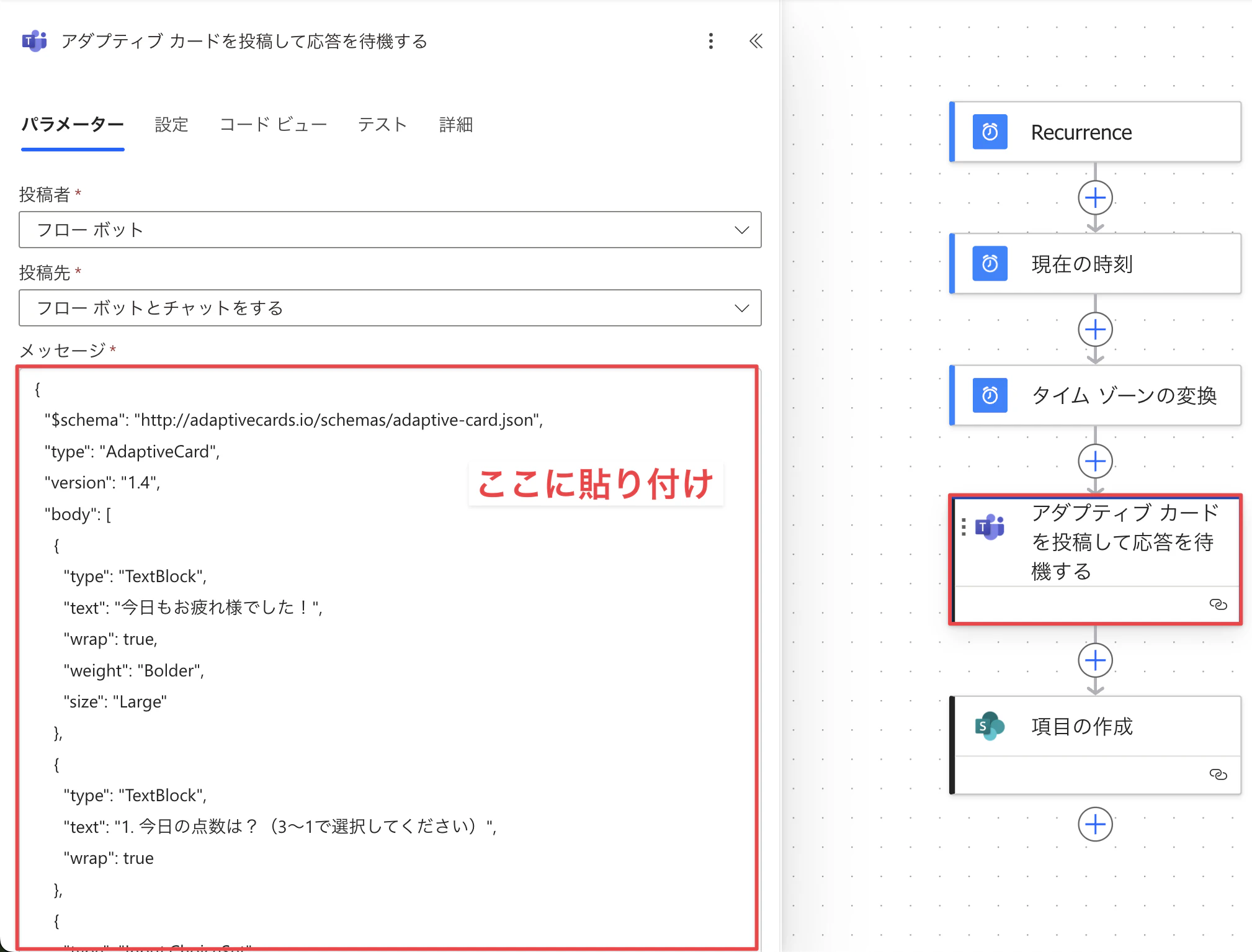 CleanShot 2025-10-04 at 12.52.20@2x.png