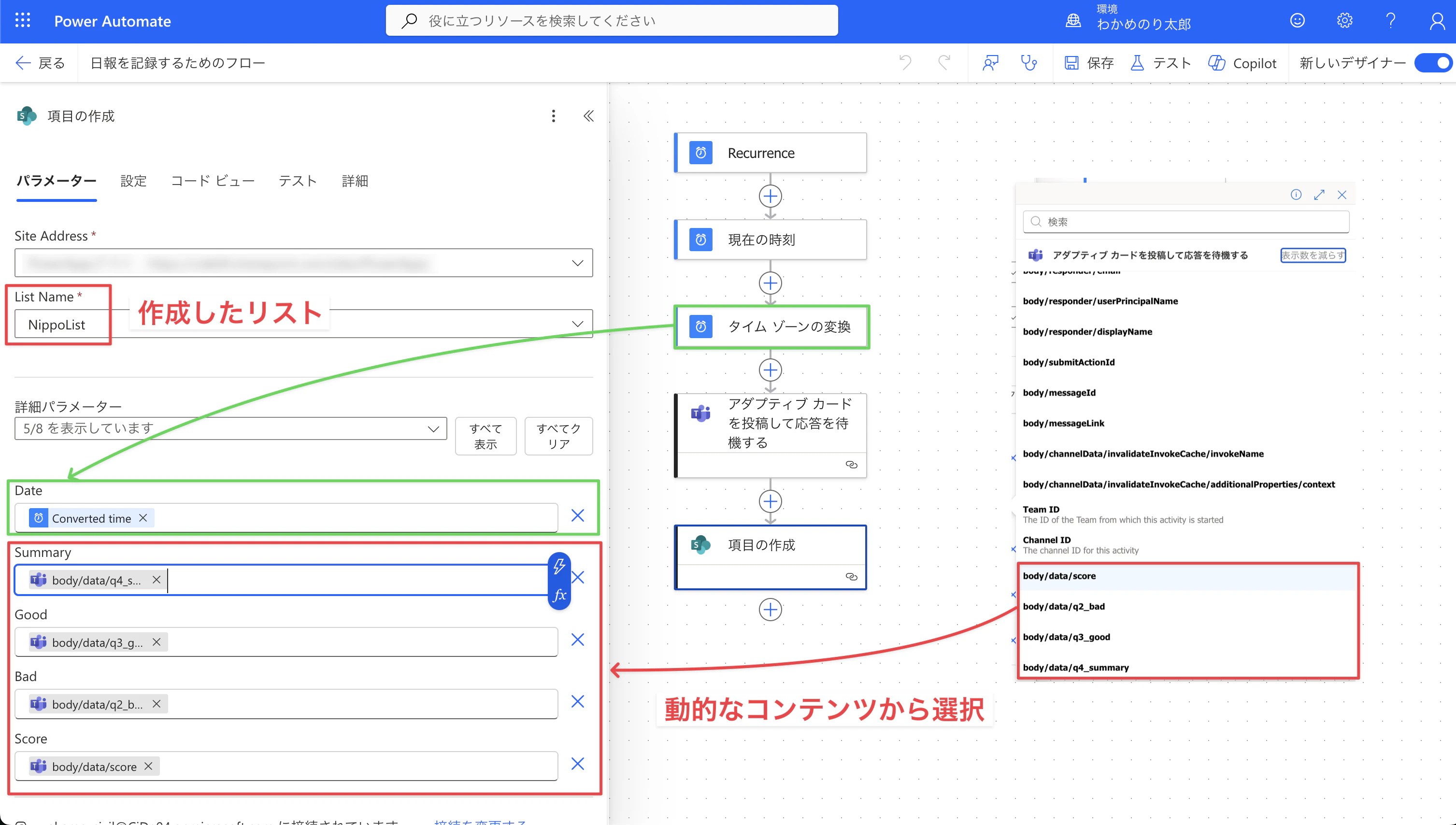 CleanShot 2025-10-05 at 08.58.04@2x.png