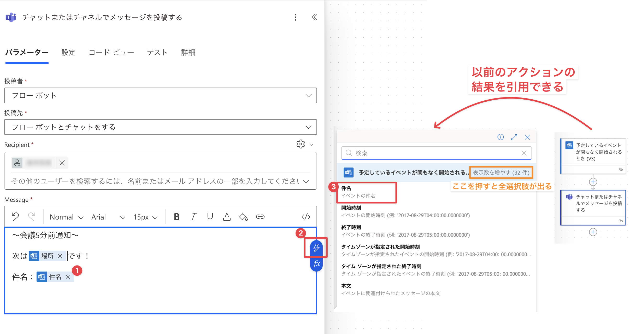 CleanShot 2025-08-05 at 19.09.57@2x.png