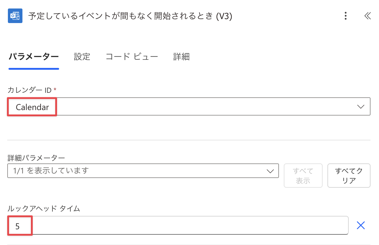 CleanShot 2025-08-05 at 19.07.05@2x.png