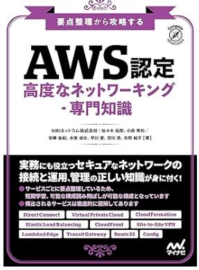 スクリーンショット 2025-09-02 235833.png