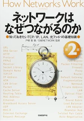 スクリーンショット 2025-09-02 235352.png