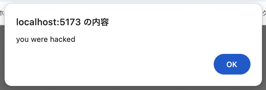 スクリーンショット 2025-05-28 23.39.25 1.png