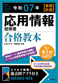 images (1).png