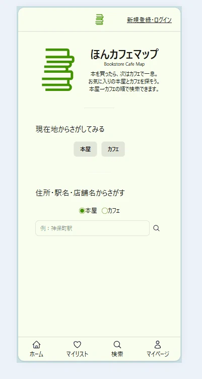 UI design.gif