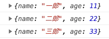 スクリーンショット 2020-05-29 15.39.04.png