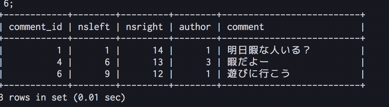 スクリーンショット 2020-08-01 9.59.57.png