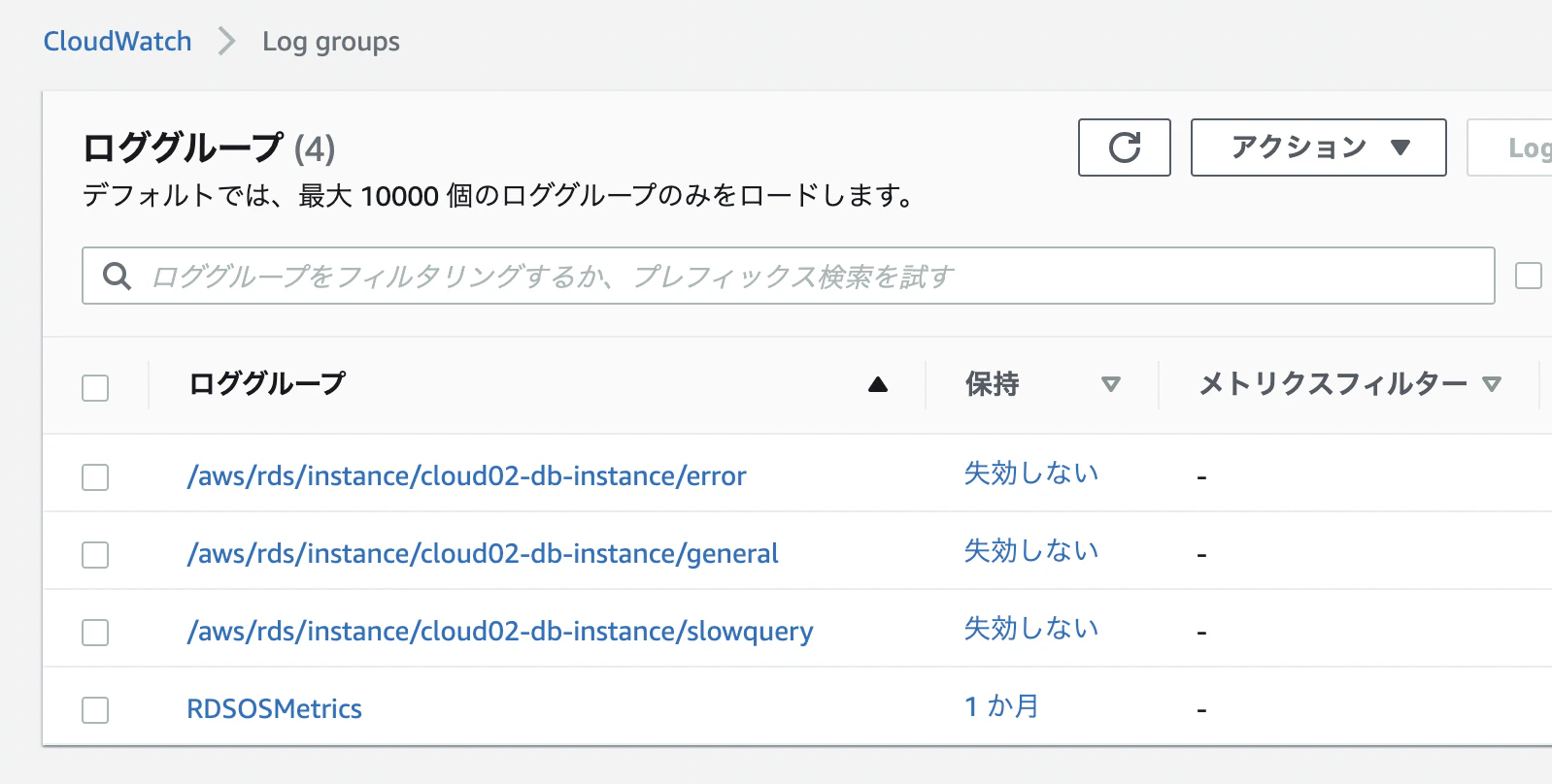 E67887BA-BBC4-4713-805B-B243454EB28A.png