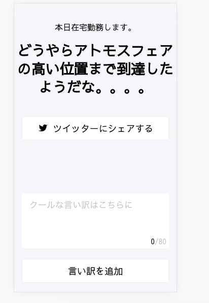 4b8cb5240afc9f8534882408e71bb94d-png.png