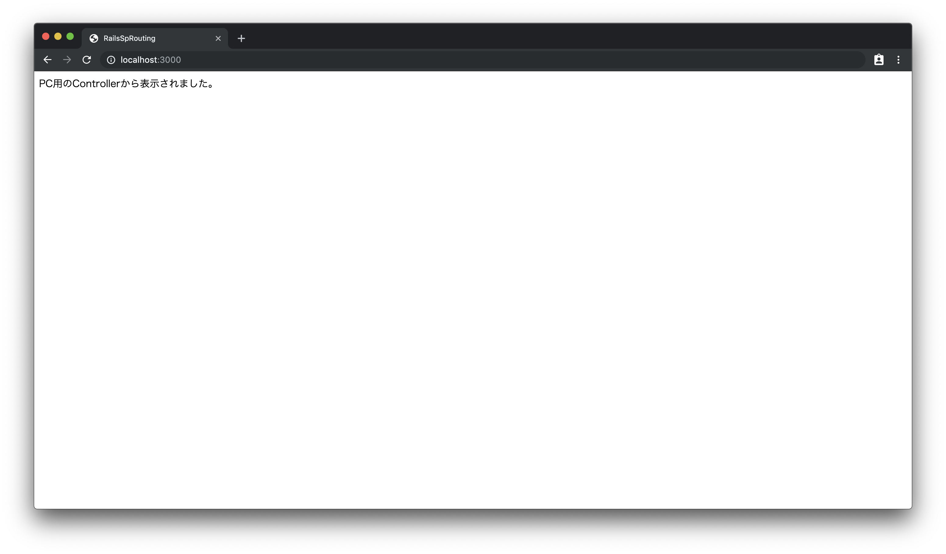 スクリーンショット 2019-07-02 23.08.25.png