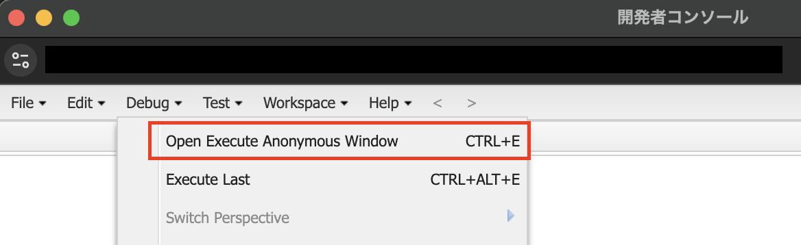 スクリーンショット 2025-03-03 16.37.27.png