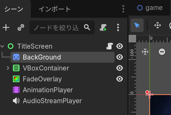 スクリーンショット 2026-06-23 110044.png