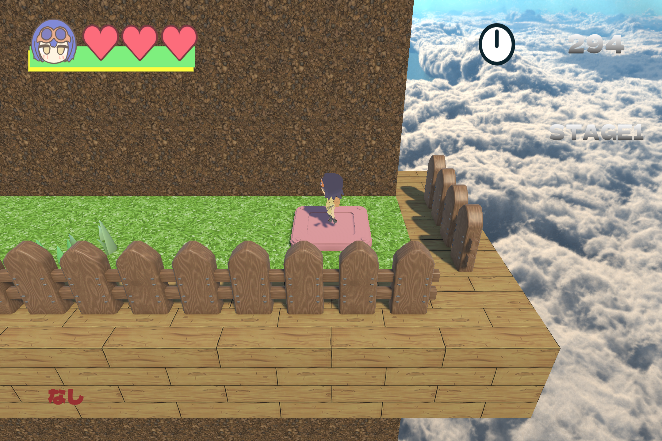 スクリーンショット 2025-11-11 000641.png