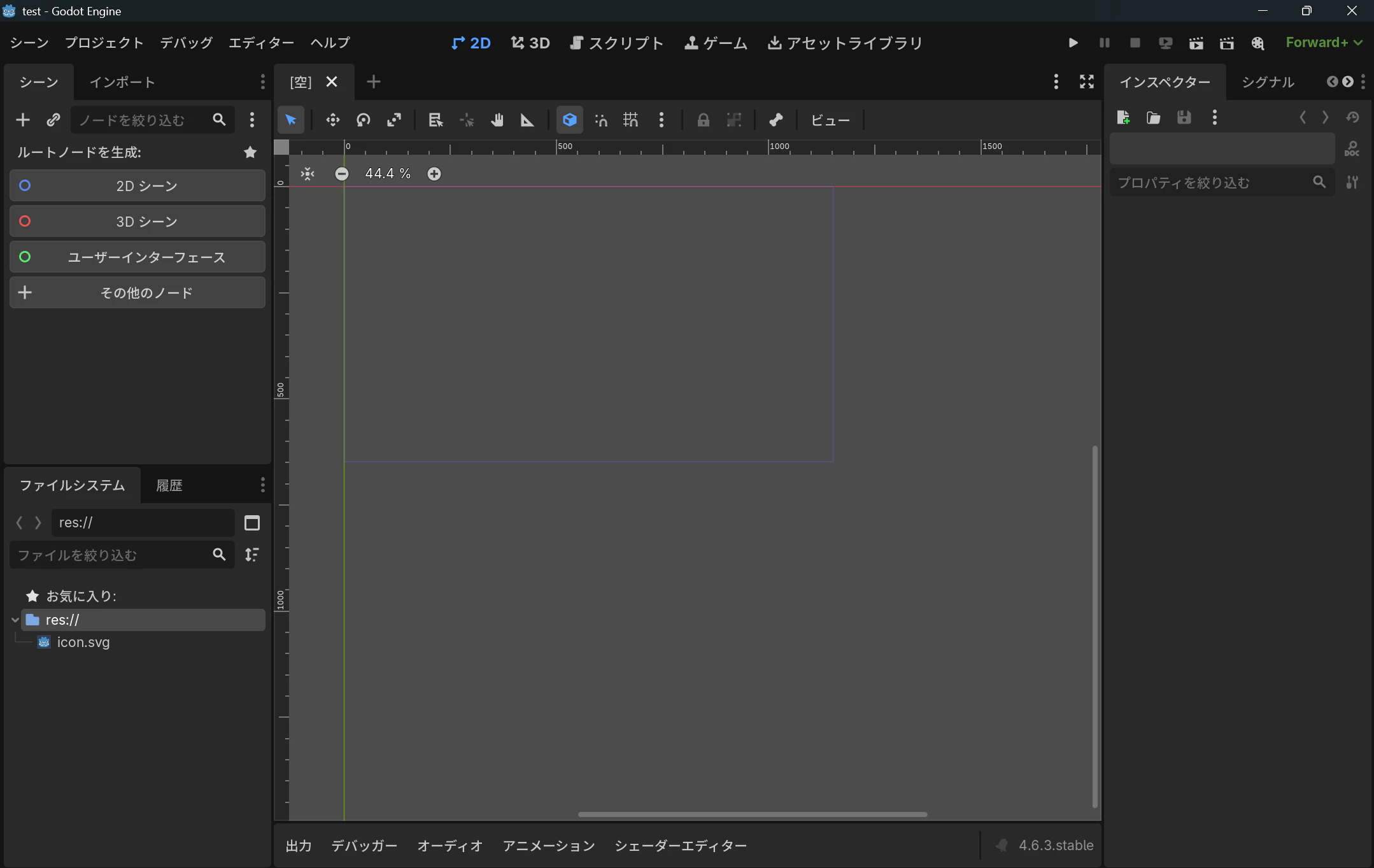 スクリーンショット 2026-06-23 104210.png