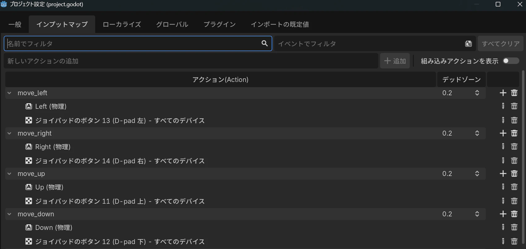 スクリーンショット 2026-06-23 111335.png