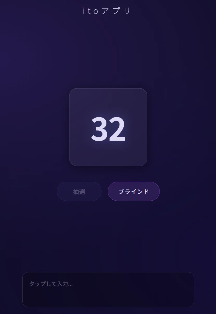 スクリーンショット 2026-05-29 153328.png