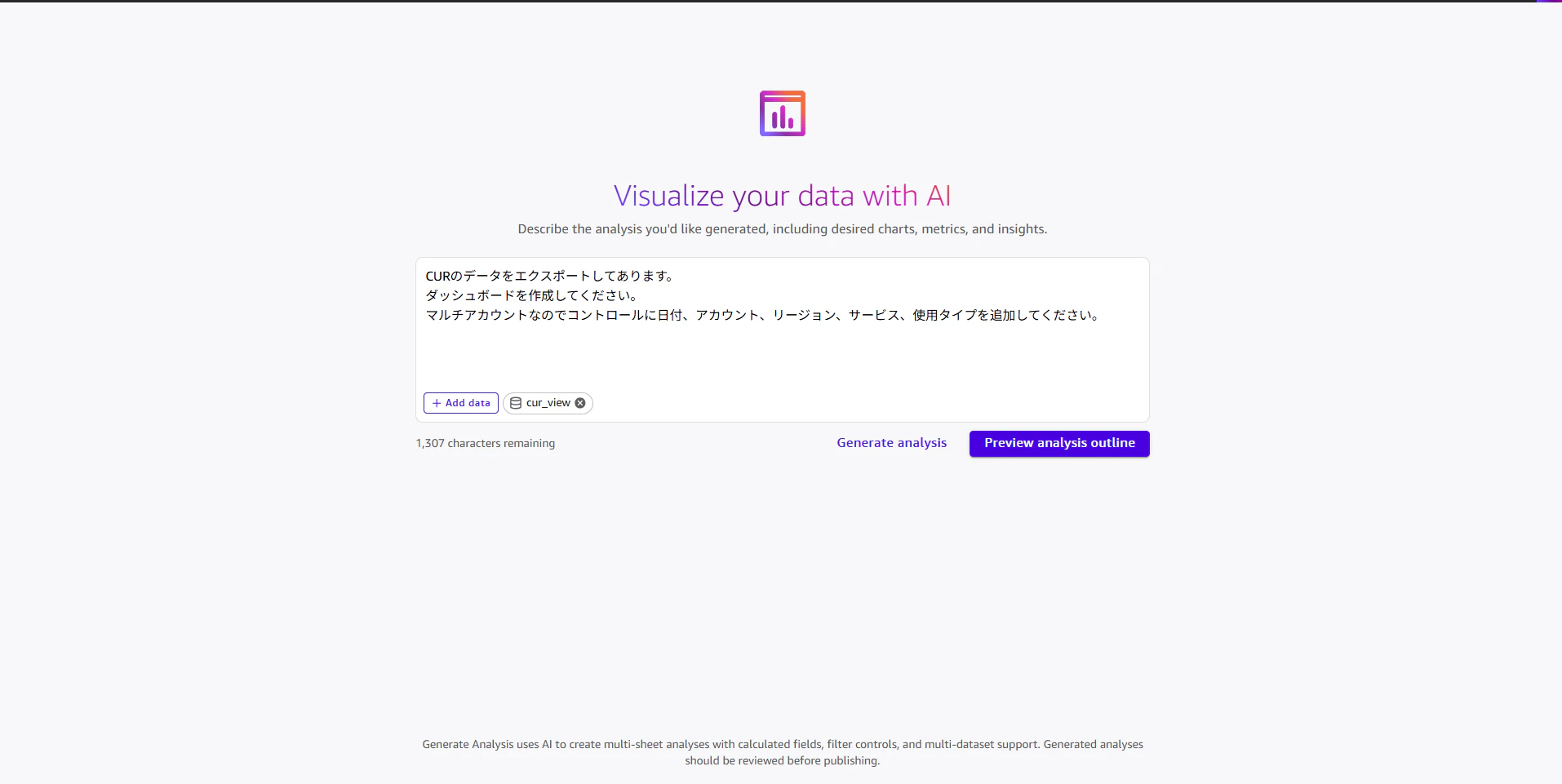 20260603132904.png