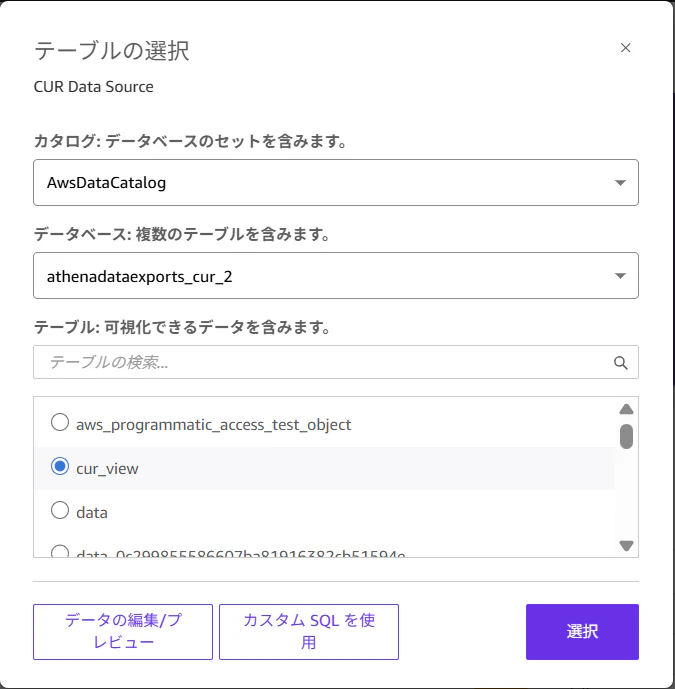 20260603132058.png