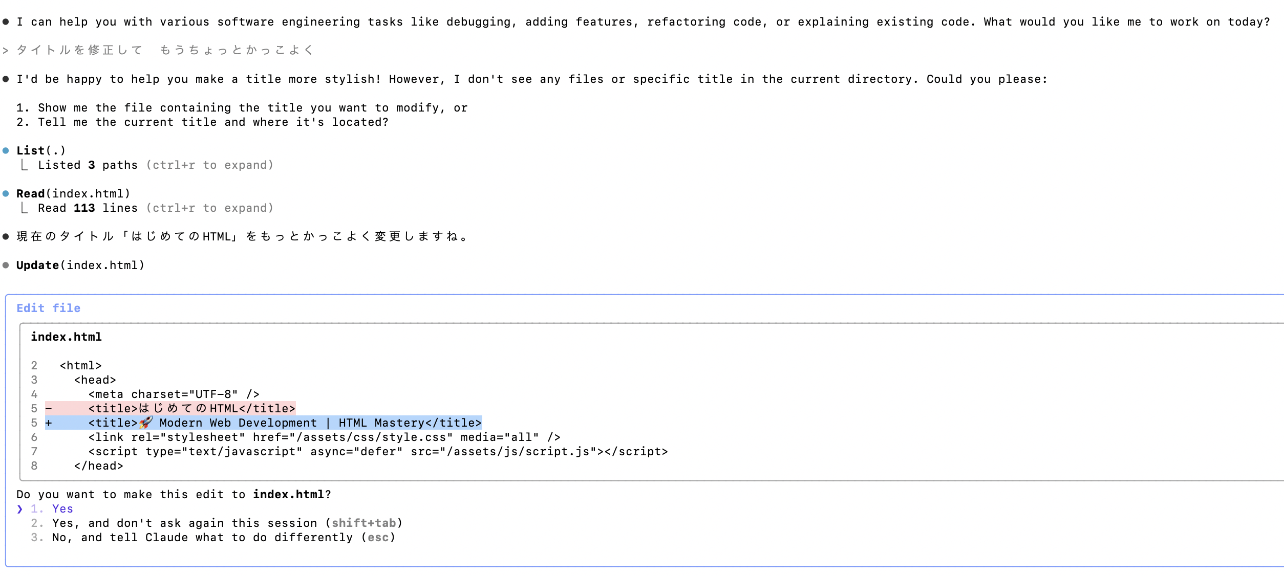 スクリーンショット 2025-06-15 17.24.00.png