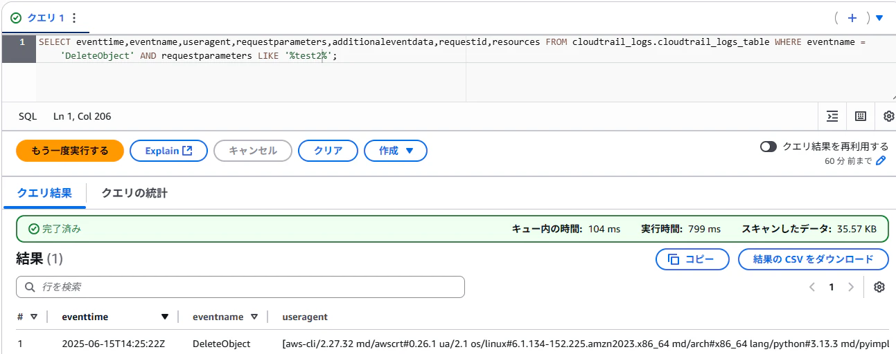 スクリーンショット 2025-06-16 002040.png