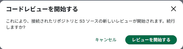 スクリーンショット 2026-05-22 021027.png