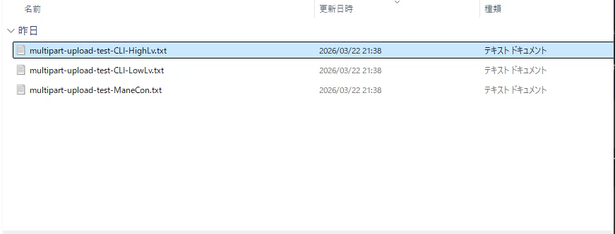 スクリーンショット 2026-03-23 215911.png