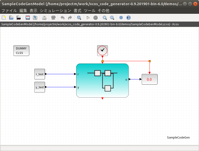 Screenshot from 2020-02-08 17-51-35.png